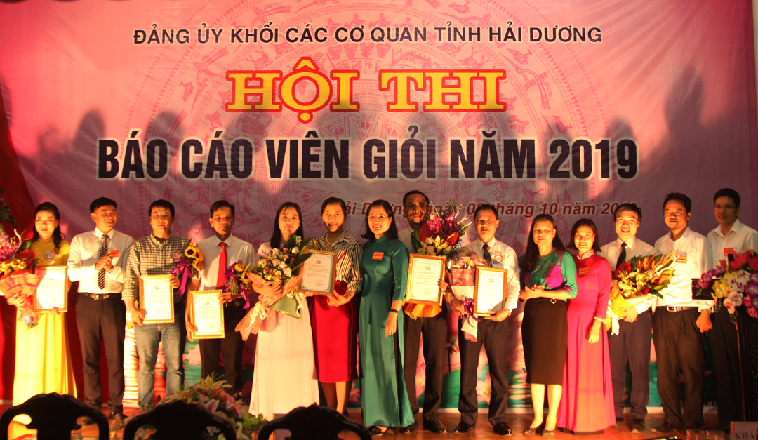 Đảng ủy Khối các cơ quan tỉnh: Coi trọng chất lượng, hiệu quả hoạt động của tổ chức đảng