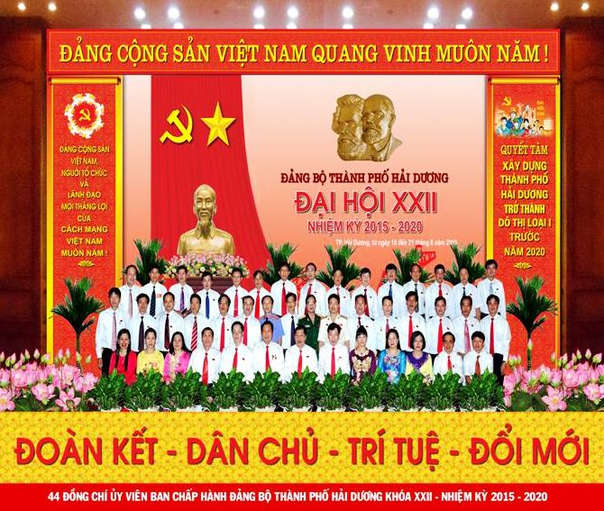 Chi bộ Đảng TP. Hải Dương - 80 năm xây dựng và trưởng thành  (26/8/1938 - 26/8/2018)