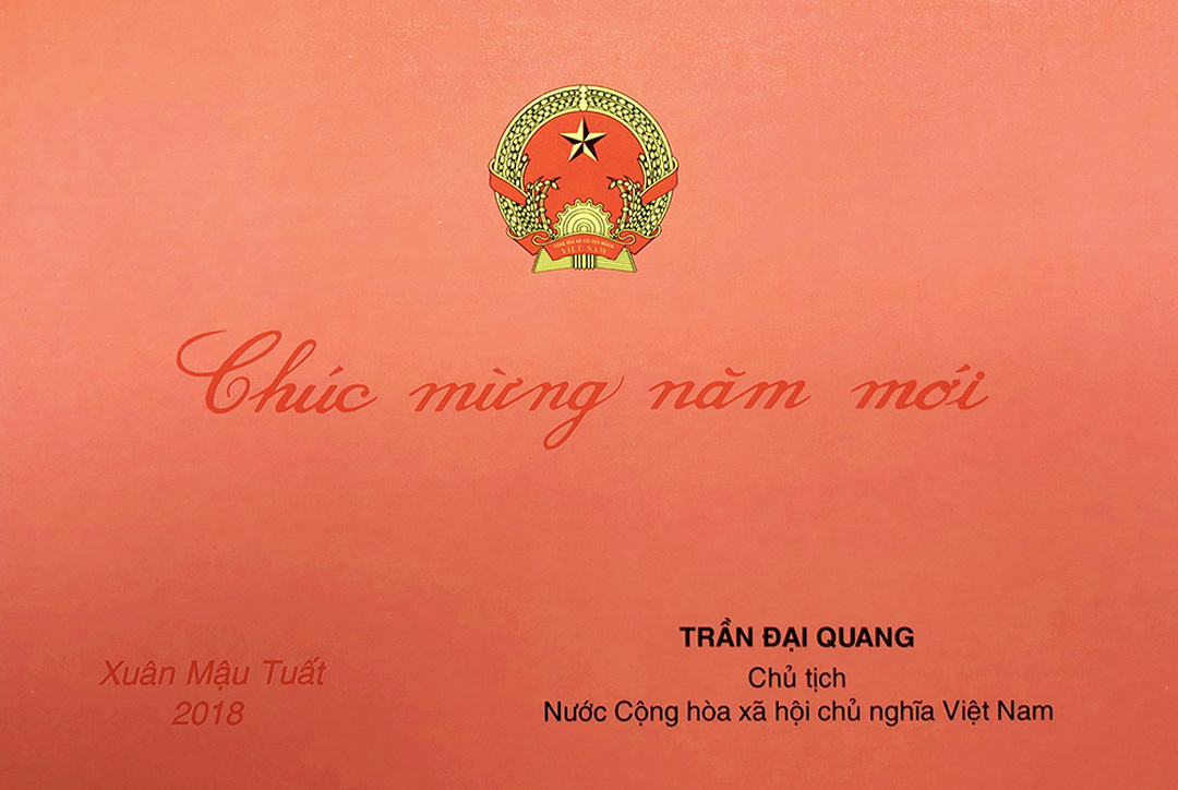 thư chúc tết của Chủ tịch nước CHXHCN Việt Nam xuân Mậu Tuất 2018