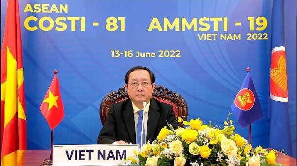 Hội nghị Bộ trưởng Khoa học, Công nghệ và Đổi mới sáng tạo ASEAN lần thứ 19 (AMMSTI-19) và Hội nghị Ủy ban Khoa học, Công nghệ và Đổi mới sáng tạo ASEAN lần thứ 81 (COSTI-81)