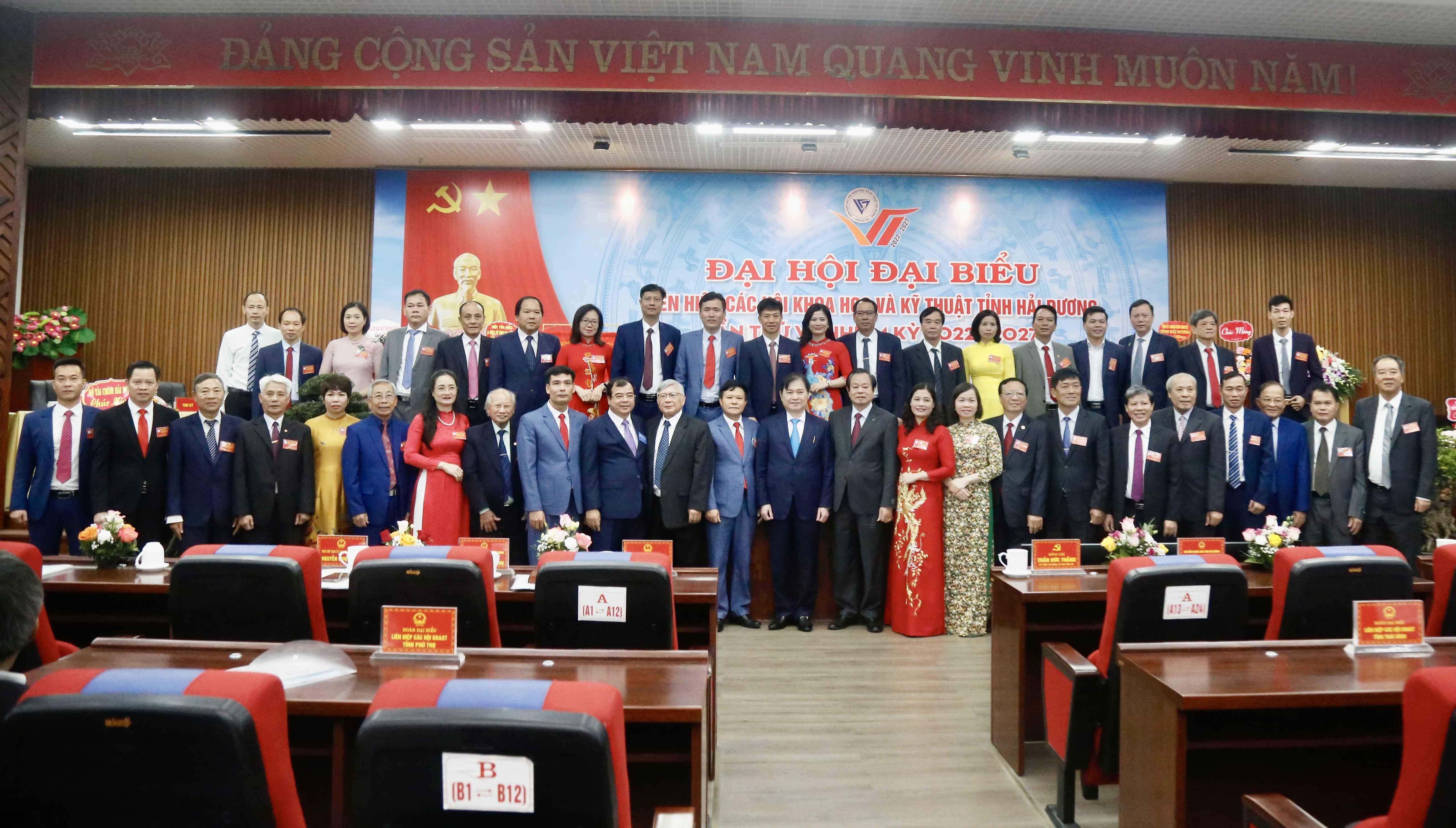 Đại hội Liên hiệp Các hội khoa học và kỹ thuật tỉnh lần thứ VI, nhiệm kỳ 2022 - 2027