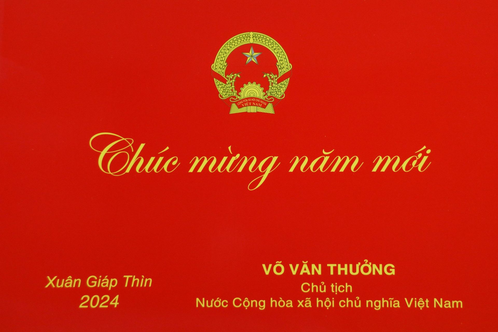 Thiệp chúc Tết của Chủ tịch nước Võ Văn Thưởng