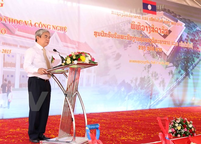 Việt Nam giúp Lào phát triển cán bộ quản lý khoa học công nghệ