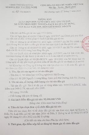 Thông báo Lựa chọn đơn vị tổ chức đấu giá tài sản xe ô tô nhãn hiệu TOYOTA-ZACE đã qua sử dụng, sản xuất năm 2005, biển kiểm soát 34B-2178