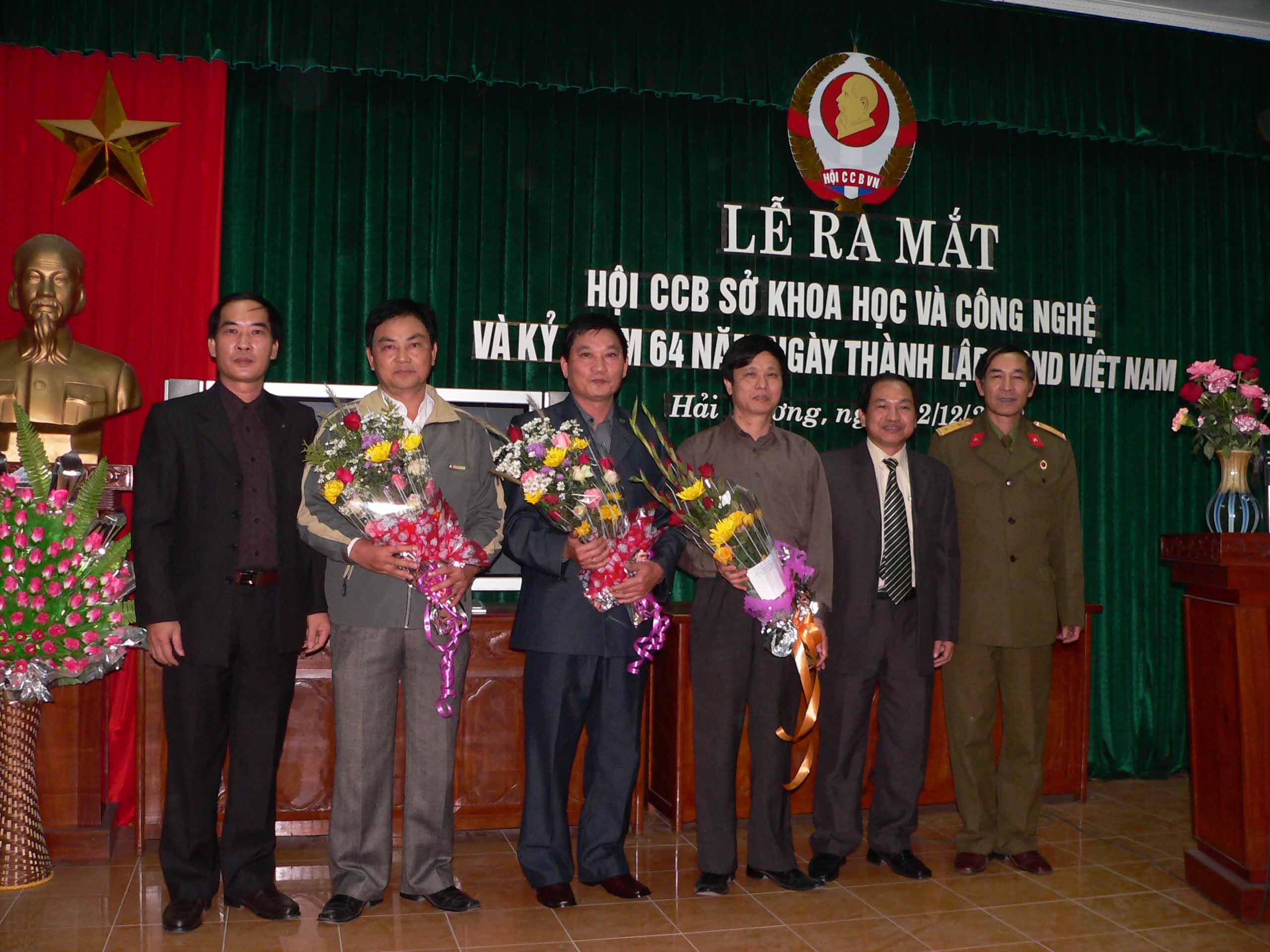 anh_ra_mat