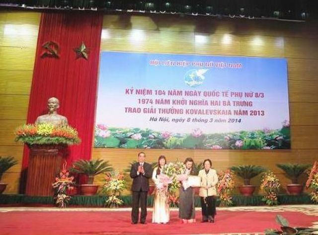 Lễ trao giải thưởng Kovalevskaia năm 2013