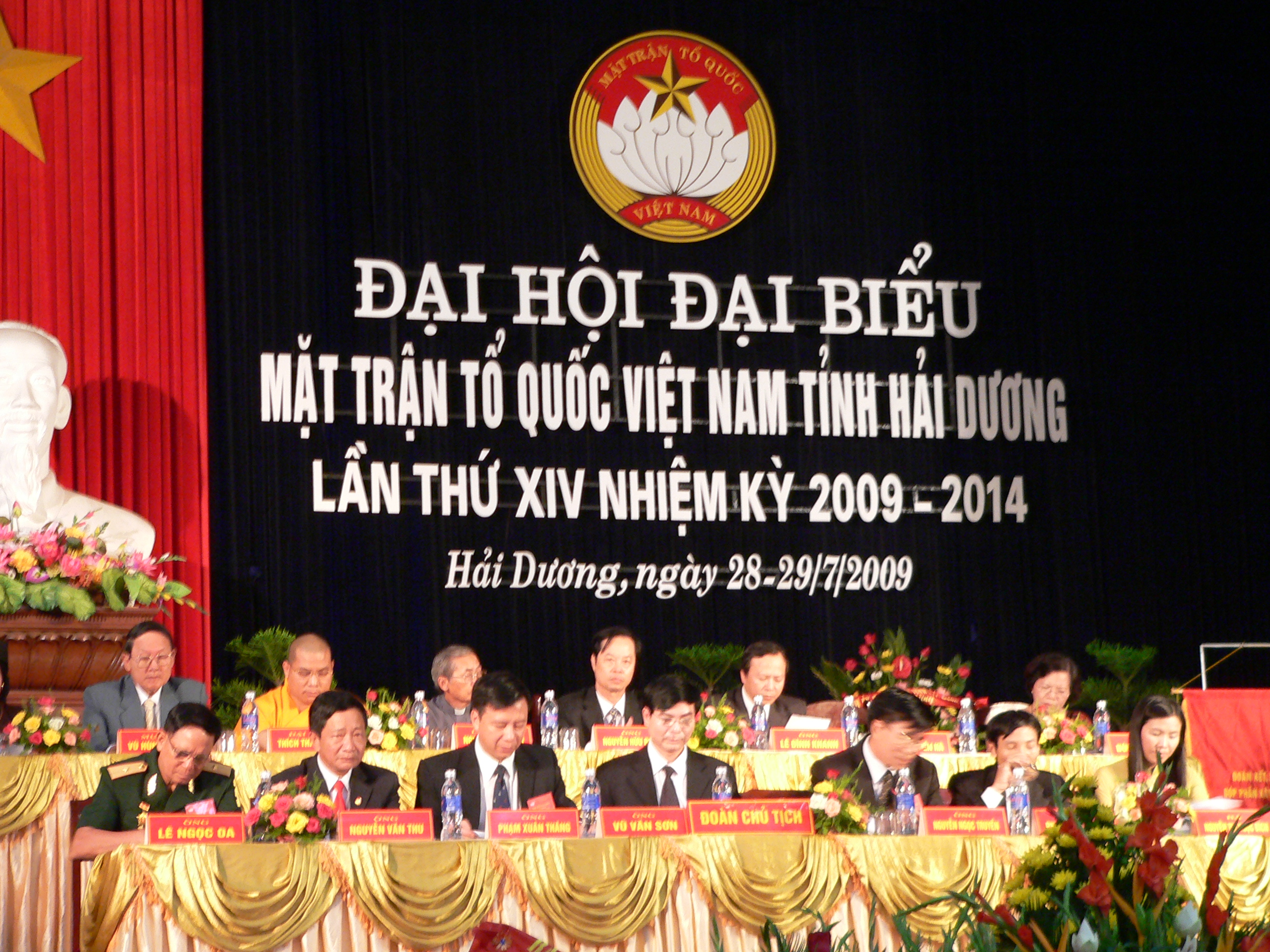 Đại hội MTTQ Việt Nam tỉnh Hải Dương lần thứ XIV(Nhiệm kỳ 2009-2014)